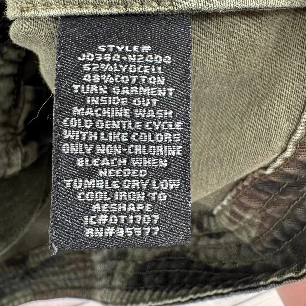 Sanctuary camouflage utility